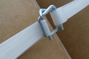 Composite Corded Strapping (7).jpg